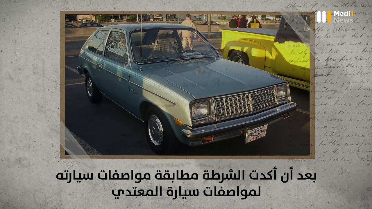 ستيف تايتس..قصة "ذكريات كاذبة " انتهت بالسجن والموت‎ - 09/04/2021