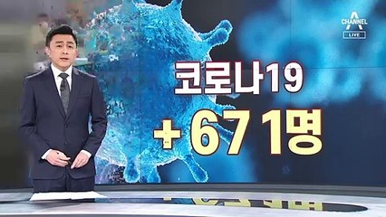 오세훈 “정부 코로나 대응 방침에 순응만 한 것 반성”