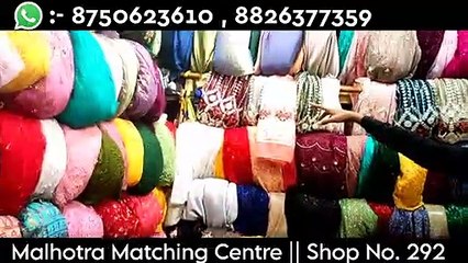 Mongolpuri Katran Market New Collection 2021 || Latest Bollywood Look Designer Fabrics 2021 || New & Beautiful Collections || Red Carpet Look In Cheap Price || Mangolpuri Katran Market