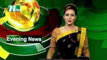 NTV Evening News | 09 April 2021