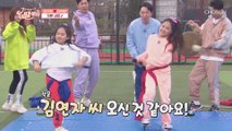 잘한다 잘한다~ 잔망 듬뿍 김다현&김태연 ‘10분 내로’♬ TV CHOSUN 210409 방송