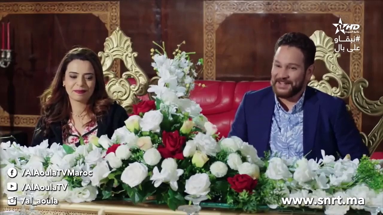 Sla W Slam - Ep 19 - الصلا والسلام الحلقة