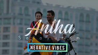 Antha Salai Oram Song -- Whatsapp Status Tamil - Tamil Love Song - NegativeVibes