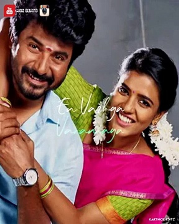 En Vazhaka Varamaaga Song Anna Thangachi Love Songtamil whatsapp statusbrother and s