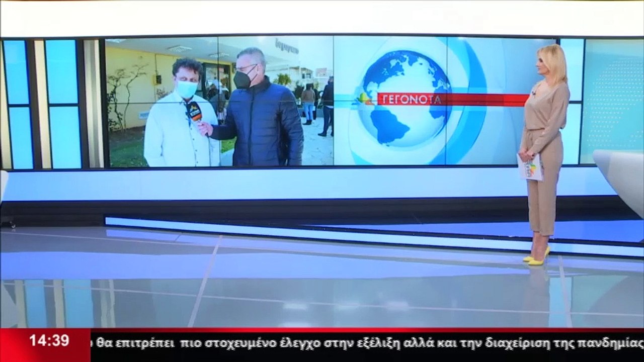 Ο Δήμαρχος Αλιάρτου - Θεσπιών, Γ. Ντασιώτης στο...