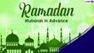 Ramzan Mubarak 2021 Greetings, Messages & Quotes to Send During Ramadan