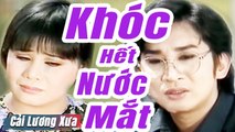 Cải Lương Xưa : Kim Tử Long Tài Linh Thanh Ngân Thanh Hằng  cải lương xã hội Mới Hay Nhất