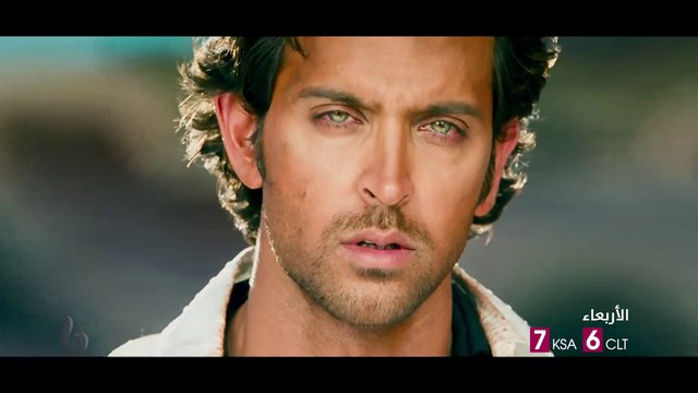 ملحمة رومانسية تحبس الأنفاس تجمع هريثيك روشان مع فتاة رقيقة في