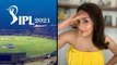 IPL 2021 : హాట్ యాంకర్లు వీరే, Mayanti Langer ఫ్యాన్స్ కి నిరాశే | RCB Vs MI || Oneindia Telugu