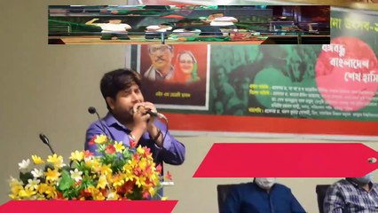 প্রেম স্বর্গ থেকে আসে জীবনে অমর হয়ে রয়, বই প্রকাশনা অনুষ্ঠান ২০২১