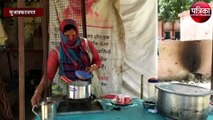 चाय बेचने वाली महिला चुनाव मैदान में उतरी देंखे वीडियो
