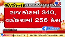 4,541 new COVID19 cases, 42 deaths and 2,280 discharges reported in Gujarat in last 24 hours_ TV9