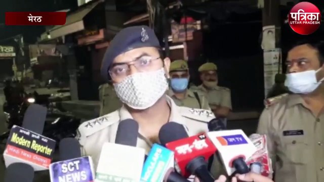 नाइट कर्फ्यू 9:00 बजे ही सड़कों पर उतरी पुलिस देखें वीडियो