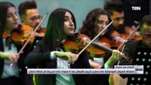 استئناف العروض الموسيقية على مسرح الربيع بالموصل بعد 4 سنوات على تحريرها من قبضة داعش