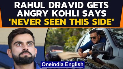 Rahul Dravid breaks stranger’s car, shouts 'Indiranagar ka Gunda hoon mai!' | Oneindia News