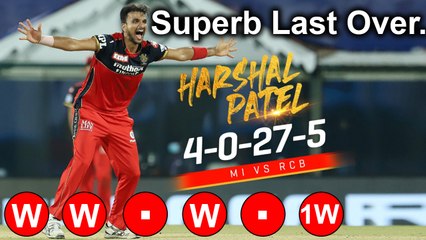 Unbelievable last over by Harshal Patel | Oneindia Tamil