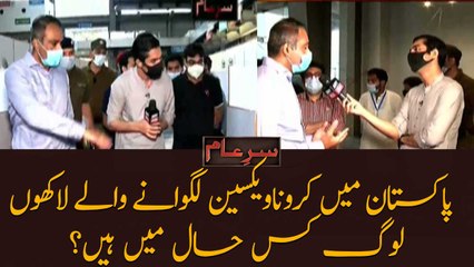 What is the condition of millions of people who have been vaccinated