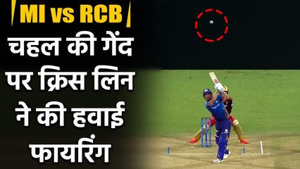 MI vs RCB, IPL 2021 : Chris Lynn Hits huge six of Chahal ball in Chennai | वनइंडिया हिंदी