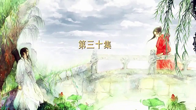  Love o2o 2016 ep30