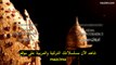 مسلسل قيامة عثمان الحلقة 11 مدبلج - ماز سيما