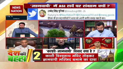 मंदिर-मस्जिद विवाद से पाक को फायदा होगा : एहतेशाम हाशमी,  राजनीतिक विश्लेषक
