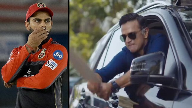 ఆగ్రహం తో ఊగిపోయిన Dravid, Cred Ad కి ఫిదా ! || Oneindia Telugu