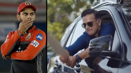 ఆగ్రహం తో ఊగిపోయిన Dravid, Cred Ad కి  ఫిదా ! || Oneindia Telugu