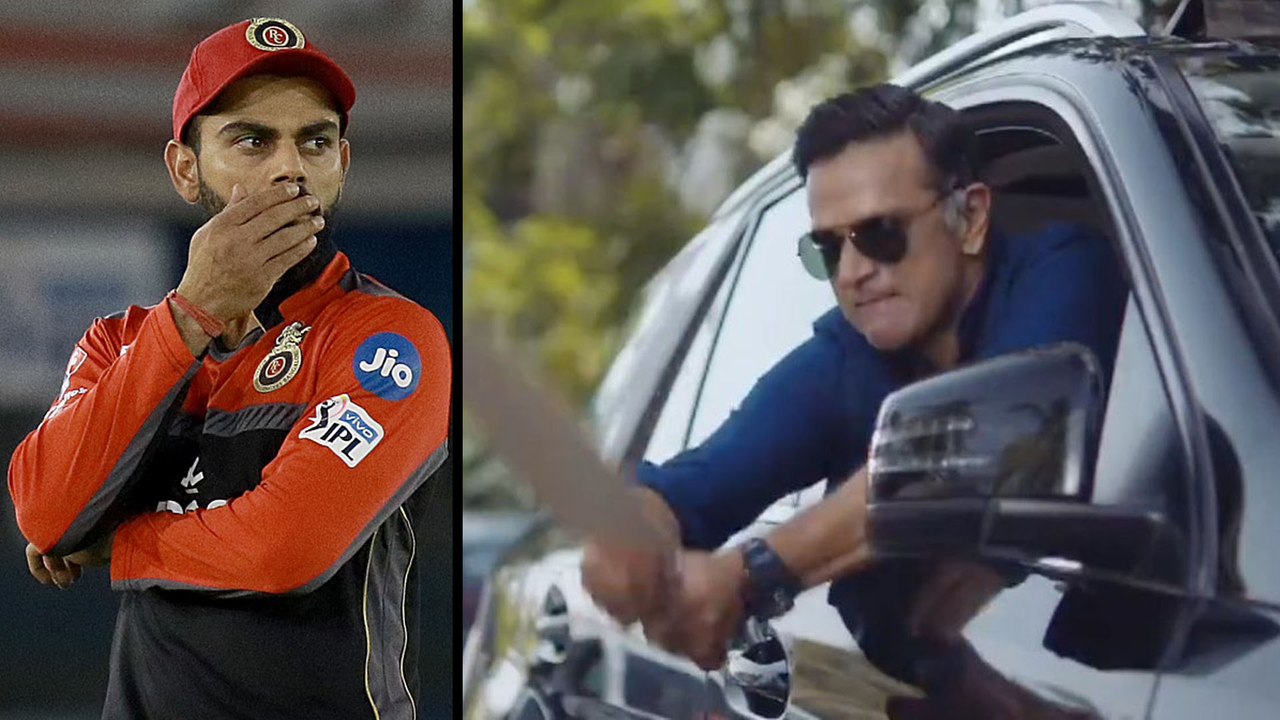 ఆగ్రహం తో ఊగిపోయిన Dravid, Cred Ad కి  ఫిదా ! || Oneindia Telugu