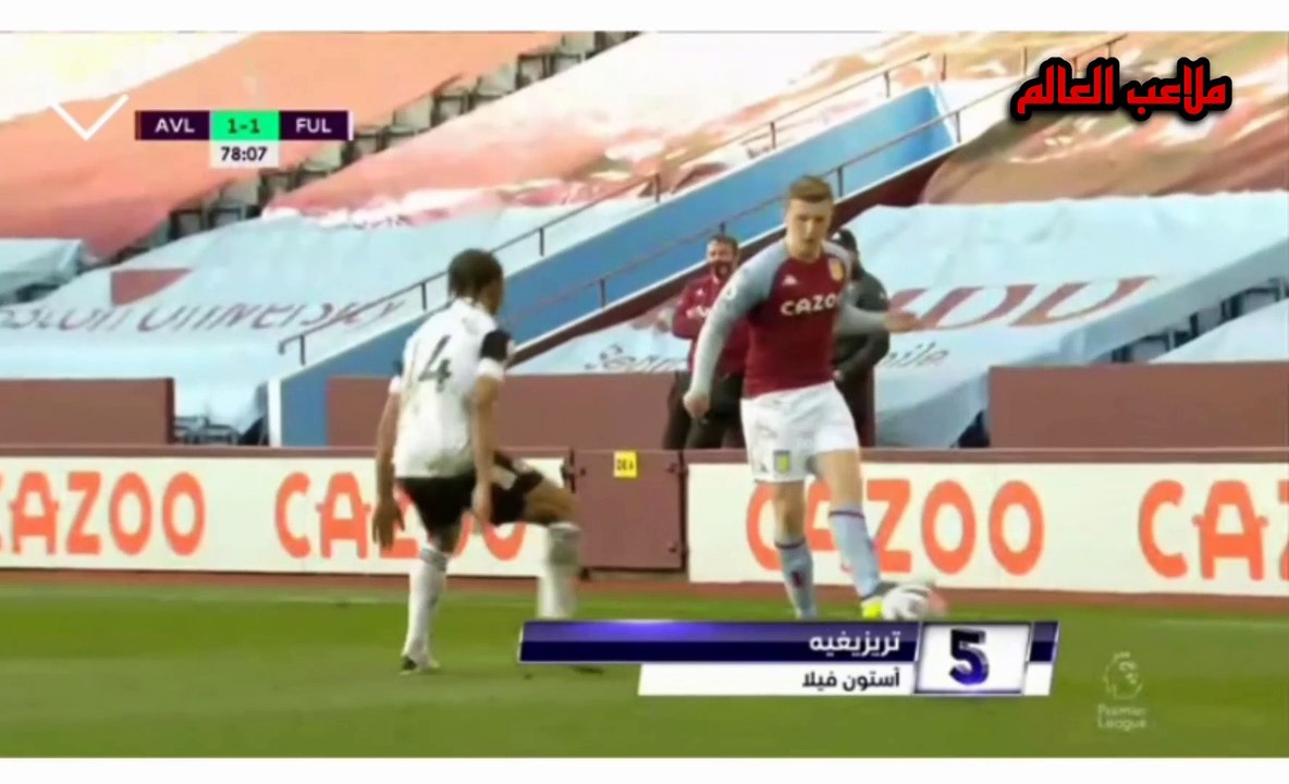 اجمل الاهداف الدوري الإنجليزي الجولة 30