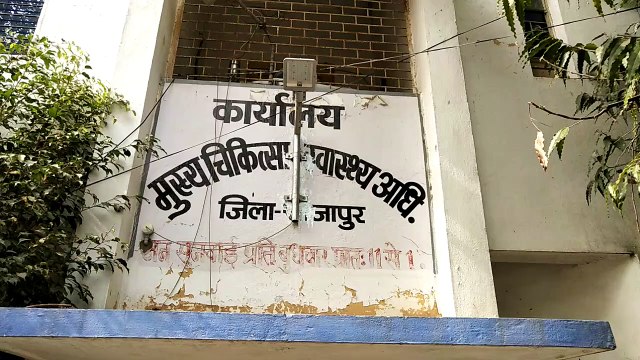 सीएमएचओ ने संक्रमण से बचाव के उपाय बताए, बोले सावधानी जरूरी