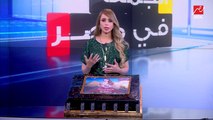 الدكتورة ياسمين سعيد تتوجه بالشكر لجمهور MBCمصر بمناسبة ختام الموسم الخامس من الجمعة فى مصر