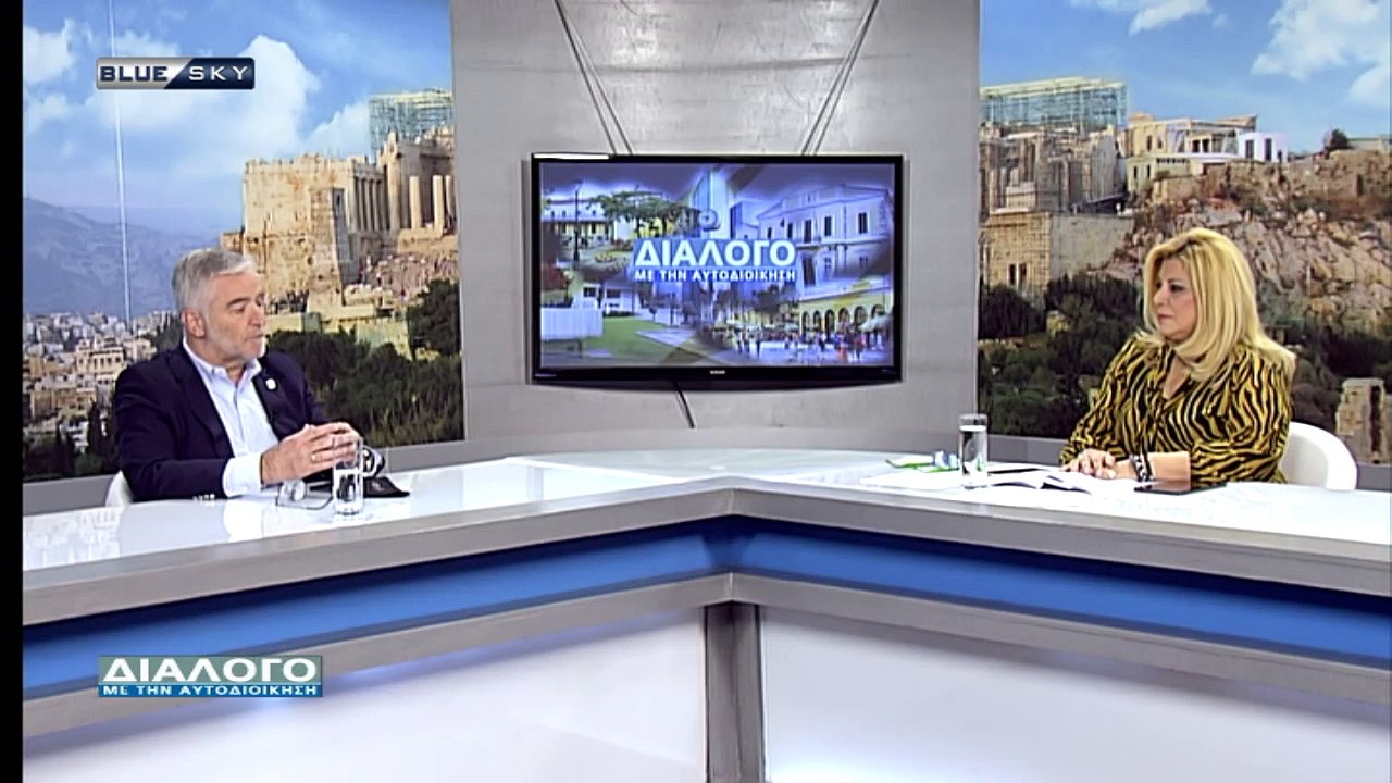 ΔΙΑΛΟΓΟ ΜΕ ΤΗΝ ΑΥΤΟΔΙΟΙΚΗΣΗ | Ισίδωρος Μάδης - Δήμαρχος Παιανίας.