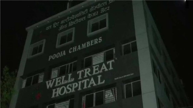 Fire breaks out at Covid hospital, 3 dead