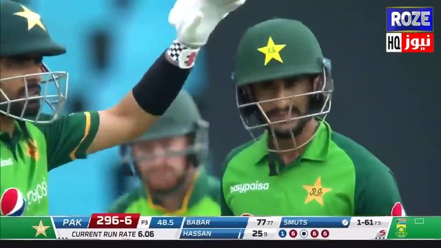 Hassan Ali 4 sixes against South Africa _ Pakistan vs South Africa 3rd ODI _ Pak vs SA