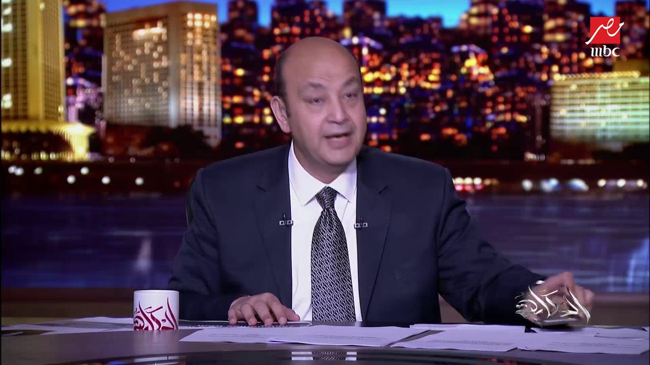 عمرو أديب: في أخبار إن مصر علقت مفاوضات الصلح مع تركيا.. (اعرف التفاصيل والأسباب المنشورة في وسائل إعلام عربية)