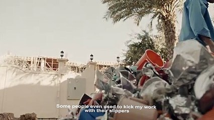 Sharp Tools Trailer  - A film by Nujoom Alghanem آلات حادة - إخراج نجوم الغانم