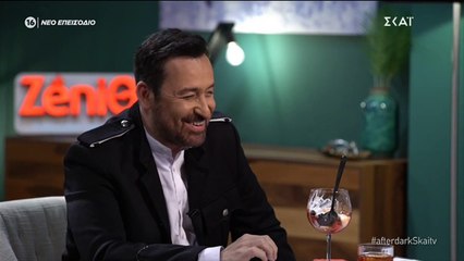 Σπύρος Μπιμπίλας για απιστία