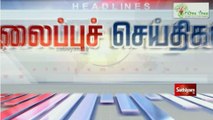Today Headlines | 10 Apr 2021| Headlines News Tamil |Morning Headlines | தலைப்புச் செய்திகள் | Tamil