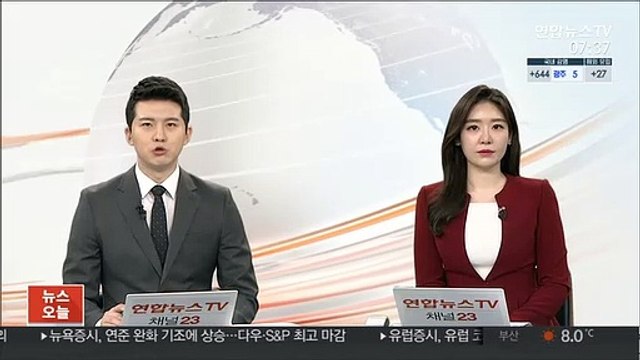 美, 유엔 안보리에 미얀마 군부 제재·무기금수 촉구