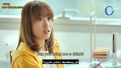 Hello; Mr Gu 17  مرحبا السيد جو حلقة