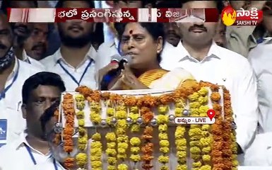 వైఎస్సార్‌‌ పాలన ఒక స్వర్ణయుగం: వైఎస్ విజయమ్మ