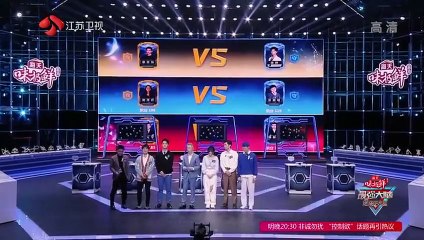 最强大脑第 (八季第4期加长版_Super Brain VIII 2021 (S08E04)2B