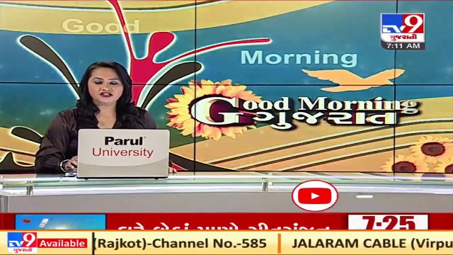 Regulators told to ensure stocks of remdesivir _ TV9News