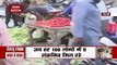 Corona Virus: Covid19 safety rules violated in Delhi's Ghazipur market