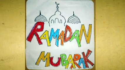 Ramadan mubarak gift card