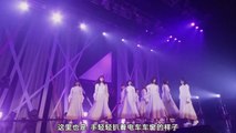 櫻坂46 1stシングル LIVEコメンタリー