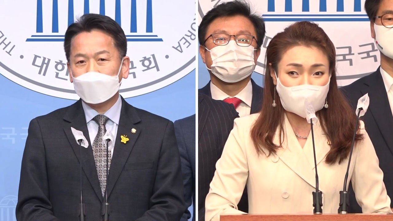 민주당 '조국 사태' 반성문 후폭풍...국민의힘 당권 놓고 갈등 조짐 / YTN