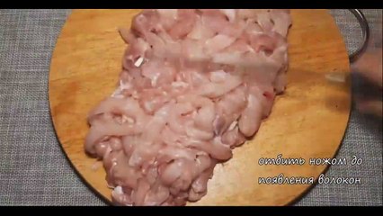 Домашняя колбаса из курицы
