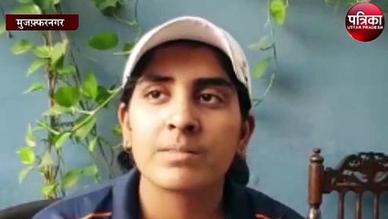 पंचायत चुनाव में उतरी अंतरराष्ट्रीय खिलाड़ी नेहा तोमर