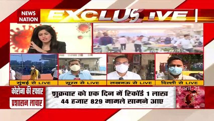 Corona Virus:Public negligence causing surge in cases? Watch Exclusive